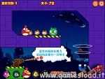 Angry Duck Bomber 4