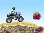 ATV Estremo