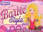 Style Quiz