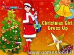 Christmas Makeover Girl Dress Up