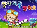 Constellation Free Online
