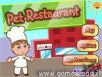 Pet Restaurant
