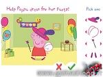 Vesti Peppa Pig Vesti Peppa Pig